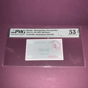 PMG Bosnien-Herzegowina, Noveani Bon 5000 Dinara 1992 P51a AU 53 EPQ - Bild 1 von 6