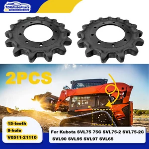 2PCS Drive Sprocket for Kubota SVL75 75C SVL75-2 SVL75-2C SVL90 SVL95 SVL65 - Picture 1 of 14