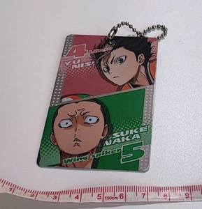 Haikyuu!! Tanaka Nishinoya Metall Kartenband Schlüsselanhänger X1 - Bild 1 von 2