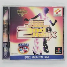 .PSX.' | '.Dance Dance Revolution.