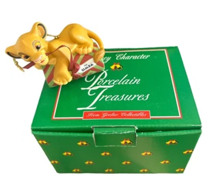 Grolier Disney Porcelain Treasures Simba Christmas Ornament NIB - Picture 1 of 9
