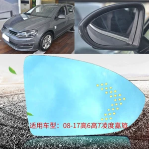 Rear View Blue Glass Backing Heated Mirror Glass LED Signals For VW Golf 6 7 - Picture 1 of 7