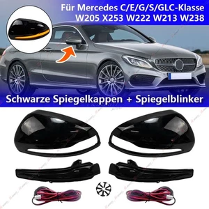 Set Spiegelkappen Gehäuse + Spiegelblinker für Mercedes W205 W222 C217 W247 W253 - Bild 1 von 17