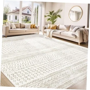 Area Rug Living Room Rugs 8x10: Washable Boho Modern Neutral 8'x10' Brown - Picture 1 of 8