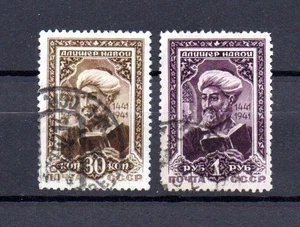 Russland 1942 alter Satz A.Navoi Briefmarken (Michel 827/28) gebraucht - Bild 1 von 2