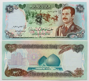Irak 25 Dinars 1986 / Pick.73 - Kassenfrisch / Unc - Bild 1 von 1