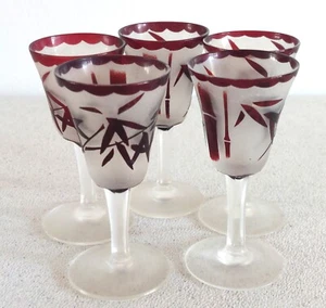 Vintage (5) Noritake Frosted Ruby Red Bamboo Glasses 3.75"x2.75" - Picture 1 of 10