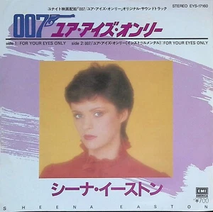 Sheena Easton - For Your Eyes Only 7" Vinyl EMS-17171 EMI Japan 1981 Bond Theme - Bild 1 von 4