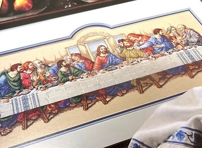 The Last Supper Cross Stitch Pattern Leaflet By Leisure Arts - Image 1 of 3