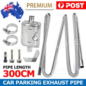 300CM Exhaust Pipe Hose Silencer For Car Parking Air Heater Diesel Heater - Picture 1 of 10