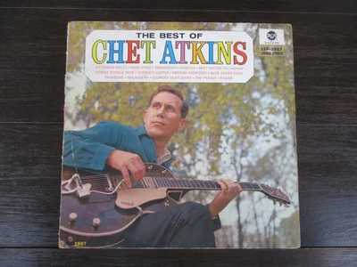 12” instr. Pop LP – CHET ATKINS – Best Of … (Living Stereo) – im Bildcover - Bild 1 von 3