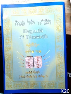 Haggada von Pessach - Buch Hagada Pessach hebräischer Text X20 - Bild 1 von 1