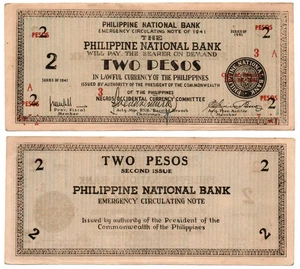 1941 Filippine Provincia del NEGROS moneta 2 pesos S625 UNC serie super bassa #3 - Foto 1 di 4