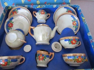 Vintage "Little Hostess" Toy Child's Tea Set - Japan NO.48 709T - Picture 1 of 7