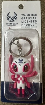 Tokyo 2020 Olympic & Paralympic Games Mascot 3D SOMEITY Official Key Chain - Image 1 of 4