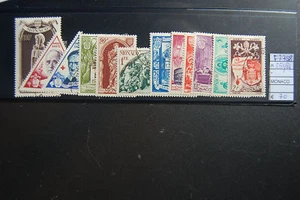 FRANCOBOLLI MONACO USATI N°353/64 (F7758) - Bild 1 von 1