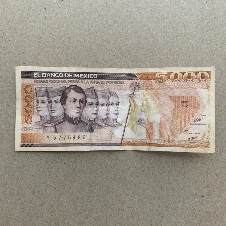 1985 Mexico Paper Money 5000 Pesos Cadets Heroes Mexican Currency Banknote - Image 1 of 4