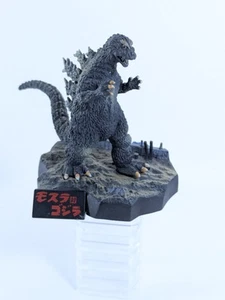 Bandai Complete Works 1964 Godzilla Diorama Mini Figure HG Yuji Sakai Gashapon - Bild 1 von 9