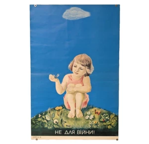 No war Poster 1987 - This world is not for war ! - Soviet agitation disarmament - Picture 1 of 6