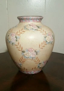 Chinese Ginger Jar/ Vase - Picture 1 of 8