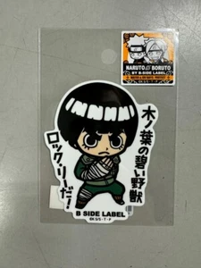 NARUTO x BORUTO B-SIDE LABEL Sticker UV & Water Resistant - Rock Lee - Picture 1 of 2