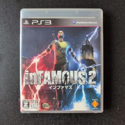 INFAMOUS 2 PS3 Sony PlayStation 3 Japan Version Tested From Japan - Image 1 of 3