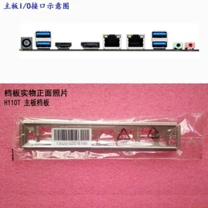 H110T New For ASUS Motherboard Backplate IO I/O Shield - Afbeelding 1 van 1