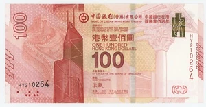 Hong Kong 100 Dollars 24-9-2017 Pick 347 UNC Uncirculated Banknote Centenary HY - Picture 1 of 2