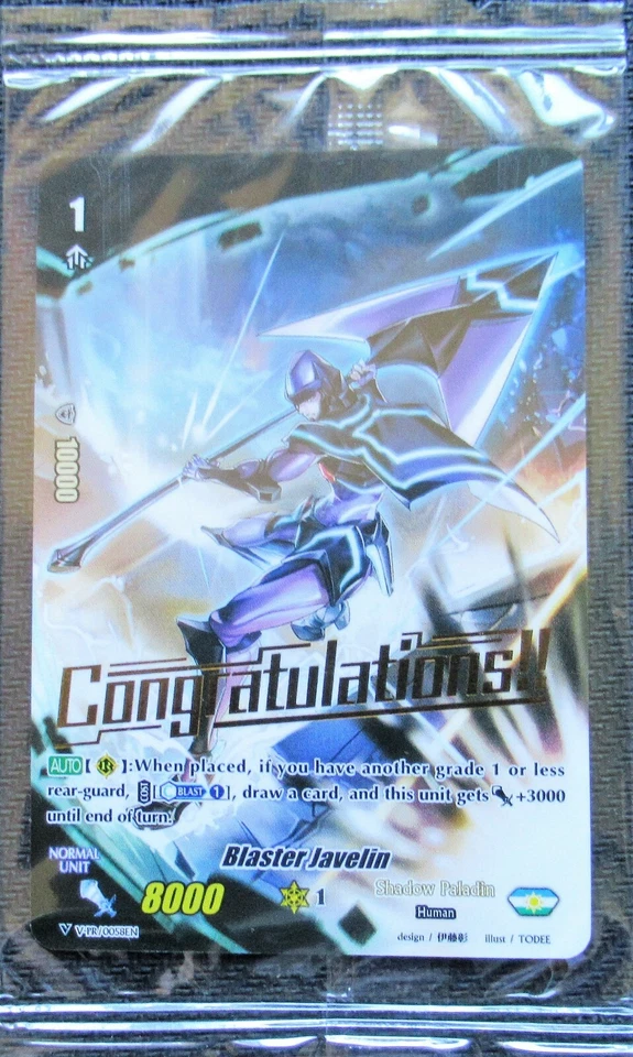 Blaster Javelin "CONGRATULATIONS" Cardfight  Vanguard Promo - 1 MINT CARD - Image 1 of 1