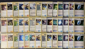 Juego de cartas coleccionables Pokémon clásico holográfico entrenador conjunto 42 cartas en total - casi nuevo - Imagen 1 de 3
