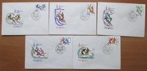 USSR - 1979 "XXII Summer Olympic Games Moscow-80" FDCs - Lot 1 - Imagen 1 de 1