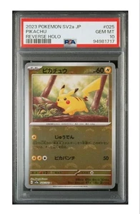 Pikachu Monster Ball Reverse Holo 151 PSA 10 025/165 Carta Pokemon Giapponese - Foto 1 di 9