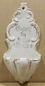 Antike Porzellan Weihwasser Wandbehälter 14cm Gelob sei Jesus Christ - Bild 1 von 4