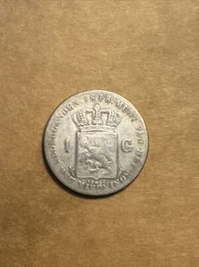 1848 Netherlands Gulden PE - Picture 1 of 2