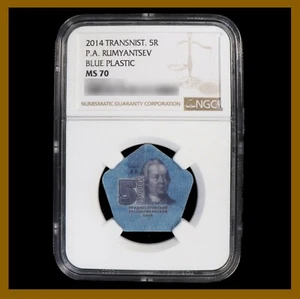 Transnistria 5 Rubles Plastic Coin, 2014 NGC MS 70 - Picture 1 of 2