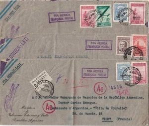 ARGENTINE - VIA AERA FRANQUICIA POSTAL -VIA CONDOR LATI - MINITERIO DE RELACIONE - Picture 1 of 1