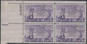 Plate Block of 4 stamps - Scott 1015 - 3 cent - Newspaper Boys - 1952 - MNH - Picture 1 of 1