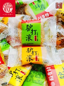 稻香村驴打滚500克 散装称重零食口味独立包装袋装年货 老北京特产 Beijing Dao Xiang Cun Lv Da Gun 500g - Picture 1 of 13