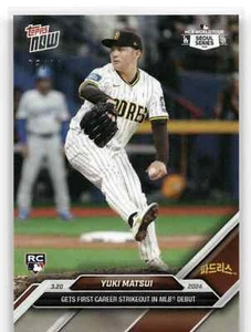 🇰🇷 YUKI MATSUI Rookie MLB Debut 1st K 2024 Topps Now #2 KOREAN Parallel 75/99 - Picture 1 of 2