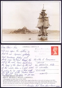 Postal con foto usada del Reino Unido, Brig Maria Asumpta velero más antiguo del mundo todavía - Imagen 1 de 1