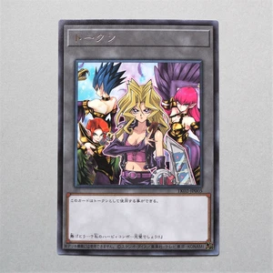 Yu-Gi-Oh Mai Valentine Harpie Lady Sisters Token TK02-JP005 Rare MINT Japan a723 - Picture 1 of 3