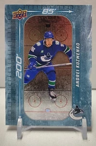 2023-24 Upper Deck Series 1 Hockey Andrei Kuzmenko #DM-6 200' x 85' - Picture 1 of 2