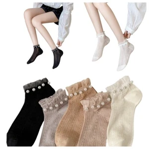 5 Paar Damen Netz Perlen tief geschnitten Socken Sommer Spitze atmungsaktiv Stretch Boot Socken - Bild 1 von 18