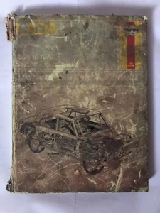 Haynes - Lada 1200, 1300, 1500, 1600 / 1974 to 1979 Owners Workshop Manual - Picture 1 of 5