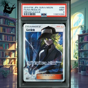 PSA 9 N's Resolve 066/049 SR Full Art Dream League SM11b Japanese Pokemon 2019 - Picture 1 of 6