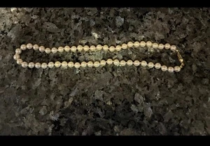 18 Inch Pearl Necklace  - Picture 1 of 1