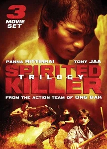 Spirited Killer Trilogy DVD - Imagen 1 de 1
