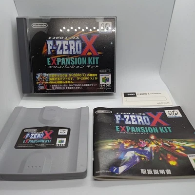 F-Zero X Expansion Kit for Nintendo 64DD N64 Japan Exclusive 64DD Pack 2510TK - Image 1 of 4