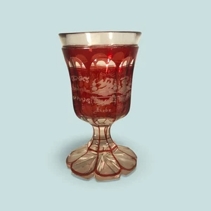 Antiker Rubin/Becher im Böhmischen Schliff bis klar - Bild 1 von 8