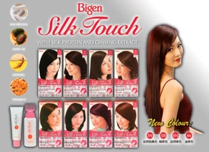 Bigen Hair Color Silk Touch Cream Color #2N, 3N, 5B, 5C, 5V, 5P, 6R, 6N, 7R, 8N. - Picture 1 of 4